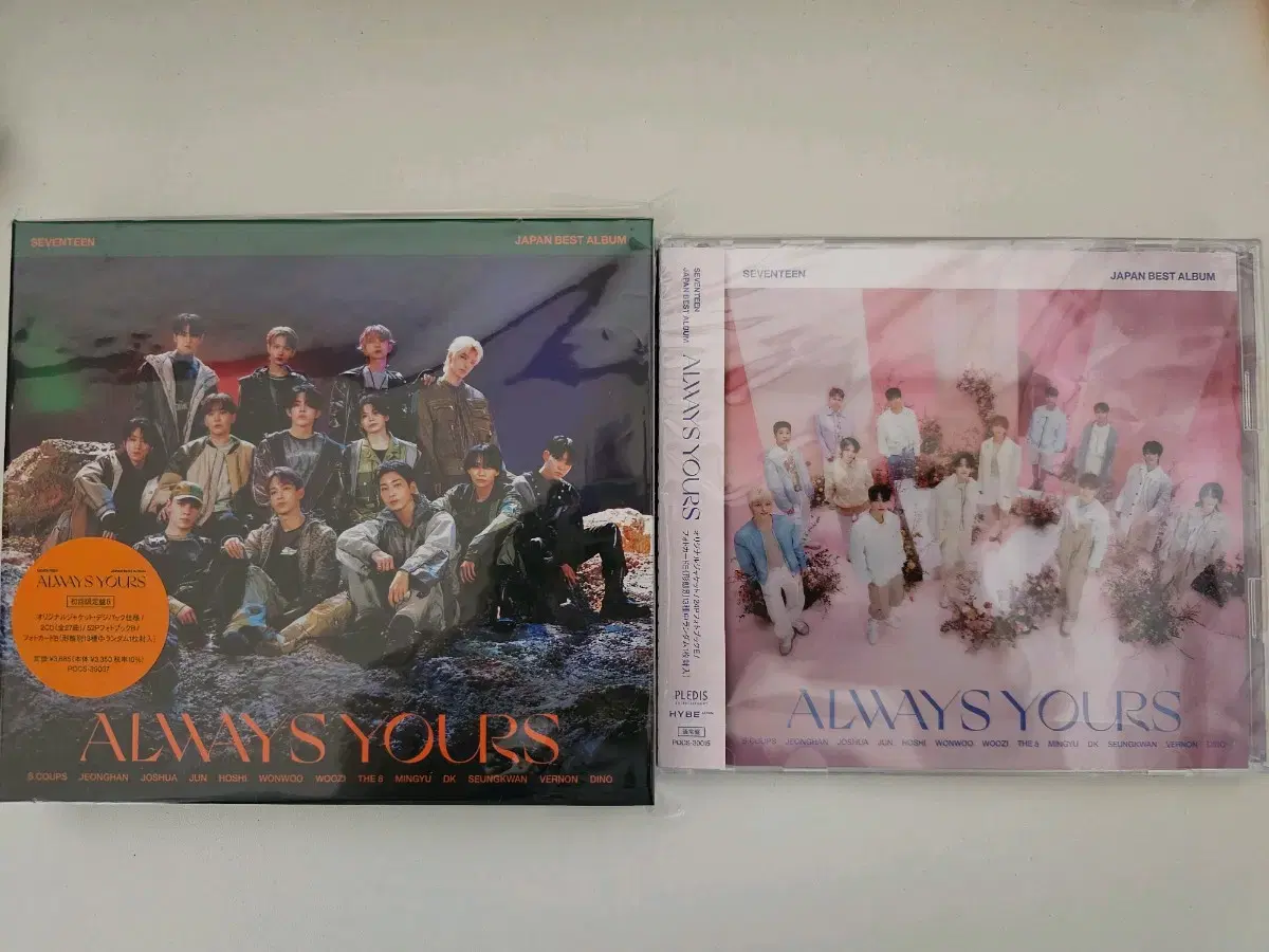 svt seventeen always yours japan album